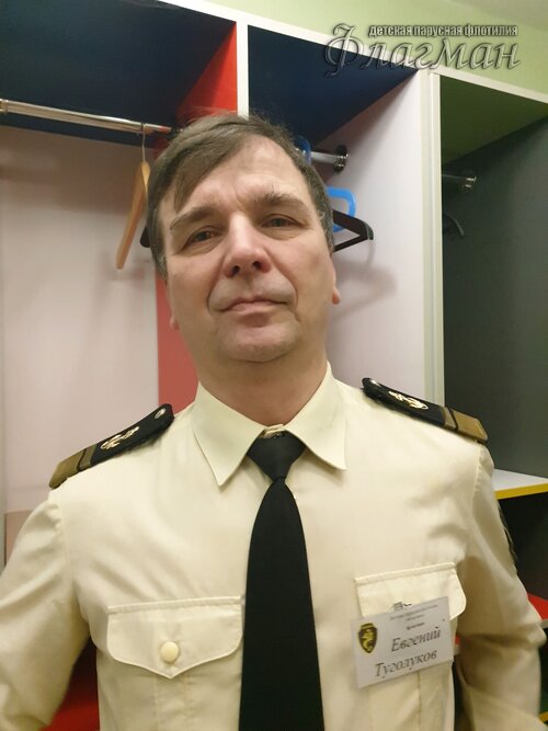 Занятиях в детском клубе «Флагман»